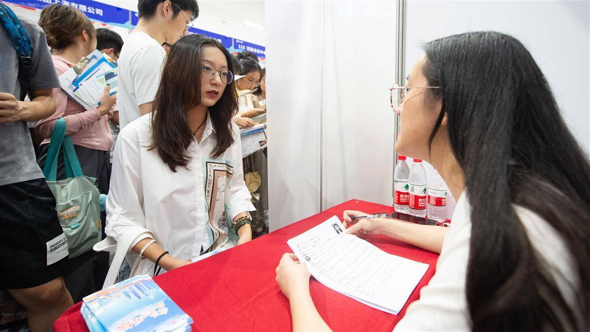 完善资料自助领彩金